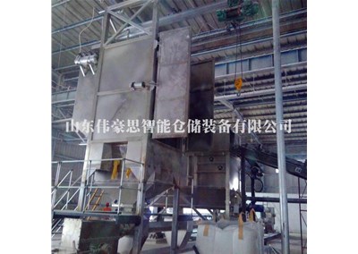 氧化鎂全自動(dòng)噸袋拆包機(jī)的工作流程是什么？