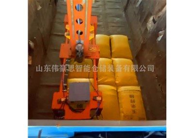 石灰石粉全自動裝車機(jī) 袋裝粉料智能裝車設(shè)備