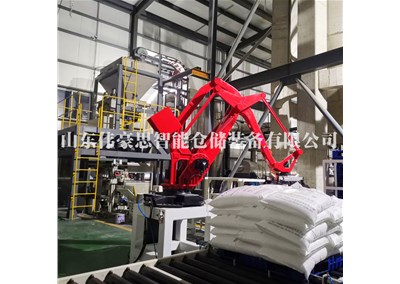 塑料顆粒自動包裝碼垛設(shè)備 雙抓手全自動碼垛機(jī)