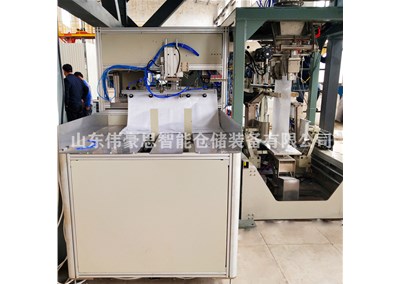 生物肥料全自動包裝機相比人工優(yōu)勢在哪？