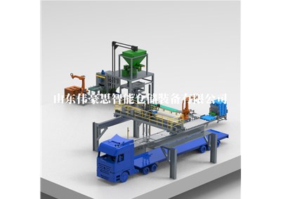 塑膠粉料全自動裝車機(jī)的自動化流程是什么？