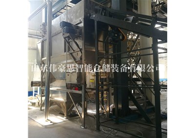 燒堿自動拆包機為什么可以無塵少污染作業(yè)？