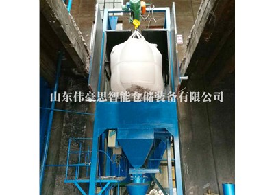 塑膠粉噸袋破袋機有哪些功能特點？