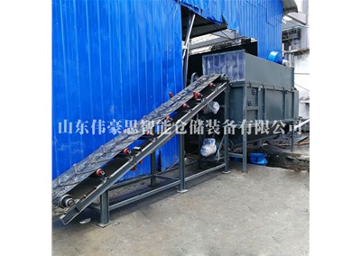 供應氧化鎂密封式拆包機 自動拆包卸料系統(tǒng)設計方案