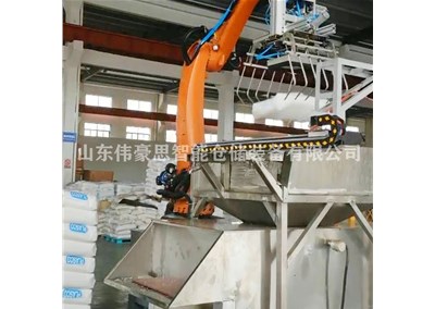 氧化劑智能拆垛拆包設(shè)備 30KG袋料拆垛機(jī)械手廠(chǎng)家