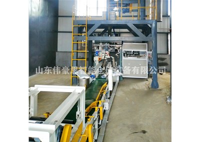 陶粉全自動(dòng)包裝機(jī)有哪些功能？