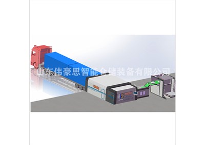 活性炭集裝箱裝車機是如何工作的？