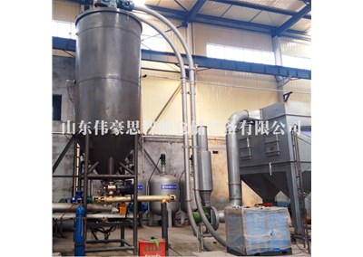 磷酸鹽密封管鏈輸送機(jī) 粉料管鏈?zhǔn)捷斔蜋C(jī)現(xiàn)場