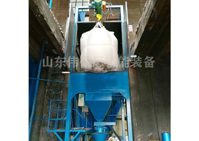 氧化劑噸袋自動拆包機(jī) 無塵噸包拆袋卸料機(jī)
