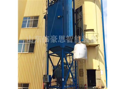 稀土噸袋拆包機(jī)是如何工作的？