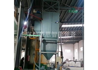 粉煤灰噸包破袋機(jī)的操作原理是什么？