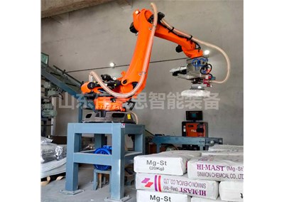 為什么干粉智能拆垛機(jī)器人對(duì)企業(yè)智能化轉(zhuǎn)型起到重要作用？