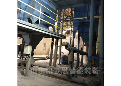 塑料粉管鏈輸送機(jī)適用于哪些行業(yè)？