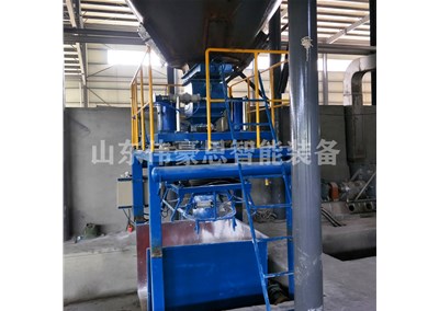 玻璃粉噸袋包裝機(jī)有哪些技術(shù)特點(diǎn)？