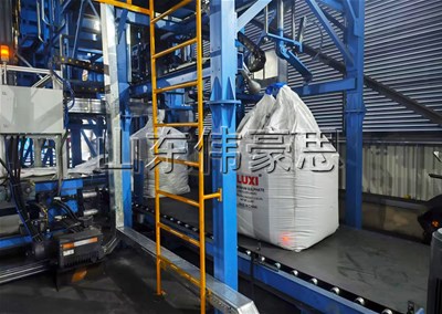 鈣粉全自動噸袋包裝機適用于哪些物料？