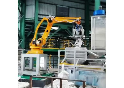 活性炭智能破袋機(jī)器人 拆包機(jī)械手客戶現(xiàn)場(chǎng)