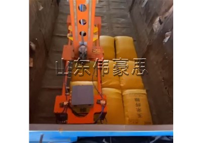 鈣粉全自動裝車設(shè)備的使用帶來哪些好處？