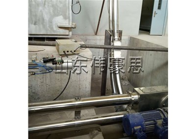 石灰粉管鏈?zhǔn)捷斔蜋C(jī) 管鏈輸送設(shè)備用途簡(jiǎn)介