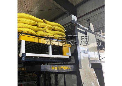 飼料顆粒旋轉(zhuǎn)式拆垛機(jī) 全自動(dòng)拆垛機(jī)現(xiàn)場(chǎng)