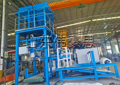 化工料全自動(dòng)噸袋包裝機(jī) 噸袋自動(dòng)包裝秤工作原理